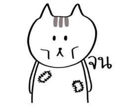 Nya the Cat sticker #14859155
