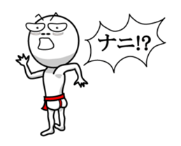 fundoshi#3 sticker #14859239