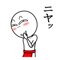 fundoshi#3 sticker #14859240