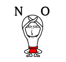 fundoshi#3 sticker #14859244