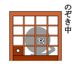 fundoshi#3 sticker #14859245