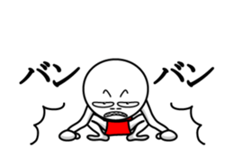 fundoshi#3 sticker #14859250