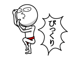 fundoshi#3 sticker #14859252