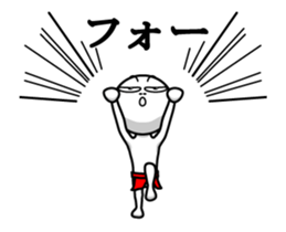 fundoshi#3 sticker #14859255