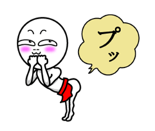 fundoshi#3 sticker #14859256