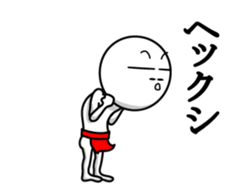 fundoshi#3 sticker #14859258