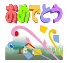 Transforming ghost cat sticker #14859301