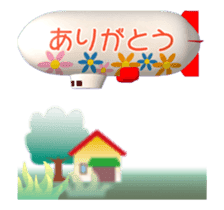 Transforming ghost cat sticker #14859302