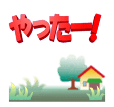 Transforming ghost cat sticker #14859303