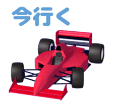 Transforming ghost cat sticker #14859307