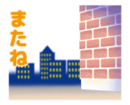 Transforming ghost cat sticker #14859308