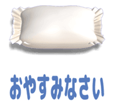 Transforming ghost cat sticker #14859309