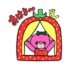 Pink bear in straberry leotard sticker #14859367