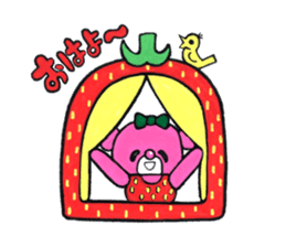Pink bear in straberry leotard sticker #14859367