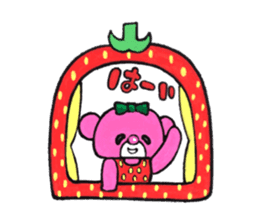 Pink bear in straberry leotard sticker #14859369