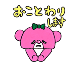 Pink bear in straberry leotard sticker #14859370