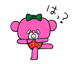 Pink bear in straberry leotard sticker #14859373