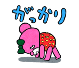 Pink bear in straberry leotard sticker #14859378