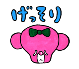 Pink bear in straberry leotard sticker #14859380