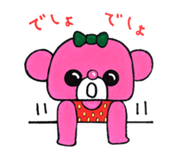 Pink bear in straberry leotard sticker #14859385