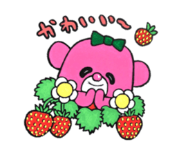 Pink bear in straberry leotard sticker #14859389