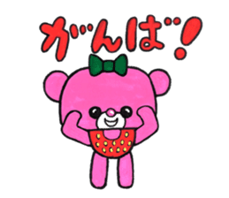 Pink bear in straberry leotard sticker #14859394