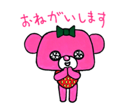 Pink bear in straberry leotard sticker #14859400
