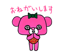 Pink bear in straberry leotard sticker #14859400