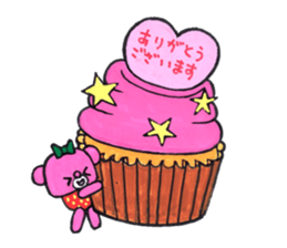 Pink bear in straberry leotard sticker #14859401