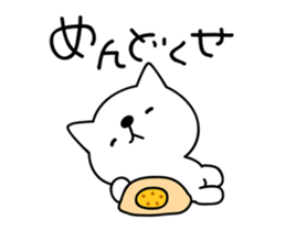 It moves cute! Cat bunny. sticker #14859641