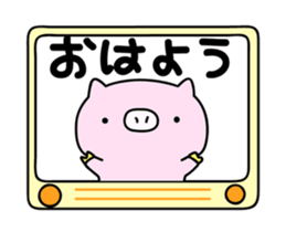 It moves cute! Cat bunny. sticker #14859642