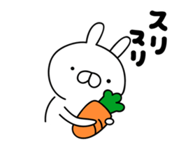 It moves cute! Cat bunny. sticker #14859645