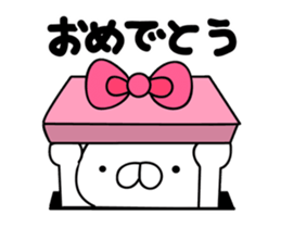 It moves cute! Cat bunny. sticker #14859653