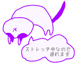 Resting Cat. sticker #14859696