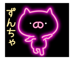 fluorescence Sticker15 sticker #14859863
