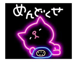 fluorescence Sticker15 sticker #14859865