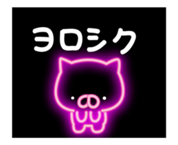 fluorescence Sticker15 sticker #14859873