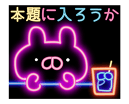 fluorescence Sticker15 sticker #14859874