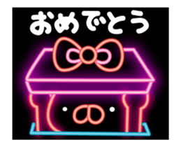 fluorescence Sticker15 sticker #14859877