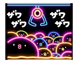 fluorescence Sticker15 sticker #14859878