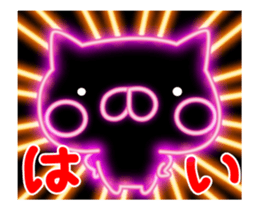 fluorescence Sticker15 sticker #14859880