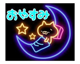 fluorescence Sticker15 sticker #14859883