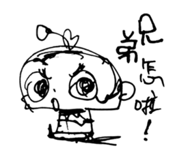 Awesome! Magic Boy! (White) sticker #14859916