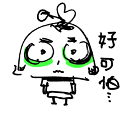 Awesome! Magic Boy! (White) sticker #14859932