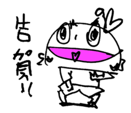 Awesome! Magic Boy! (White) sticker #14859934