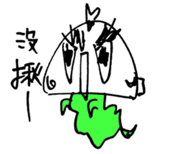 Awesome! Magic Boy! (White) sticker #14859935