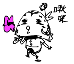 Awesome! Magic Boy! (White) sticker #14859940