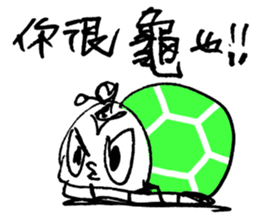 Awesome! Magic Boy! (White) sticker #14859949