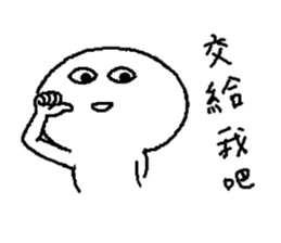 ALL's daily 2 sticker #14859958