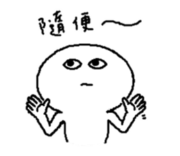 ALL's daily 2 sticker #14859962